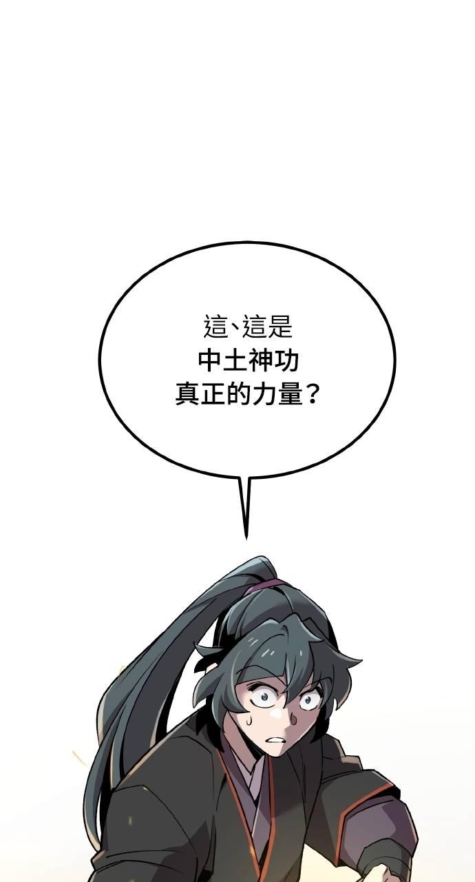 128.jpg