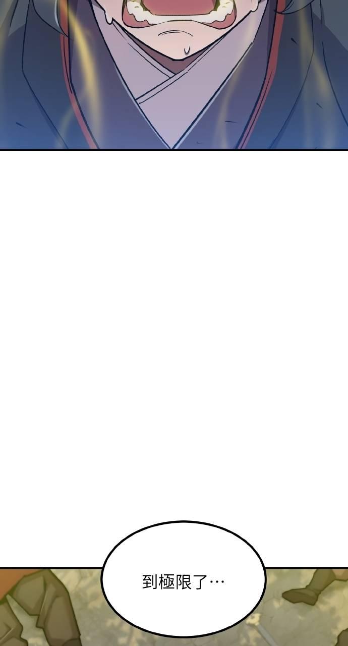 56.jpg