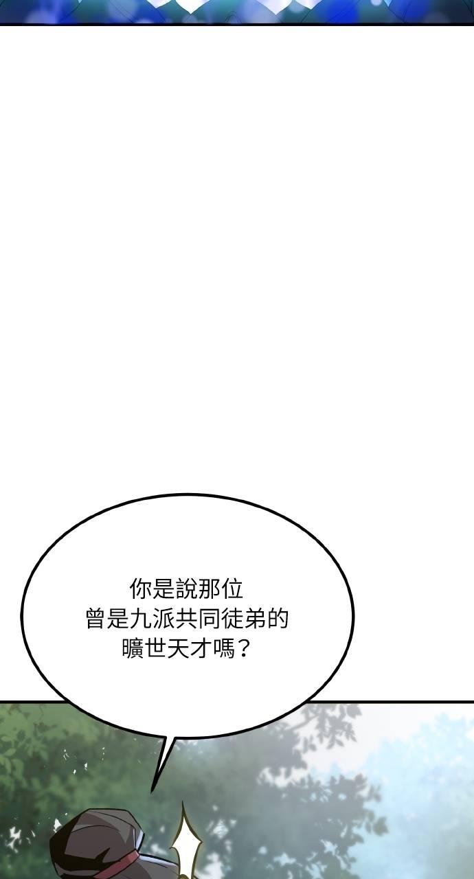 91.jpg