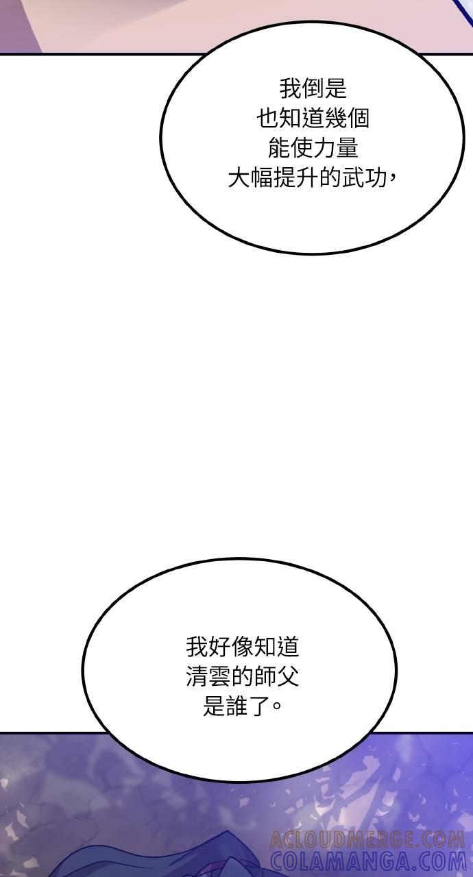 85.jpg