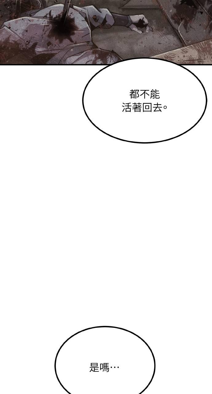 110.jpg