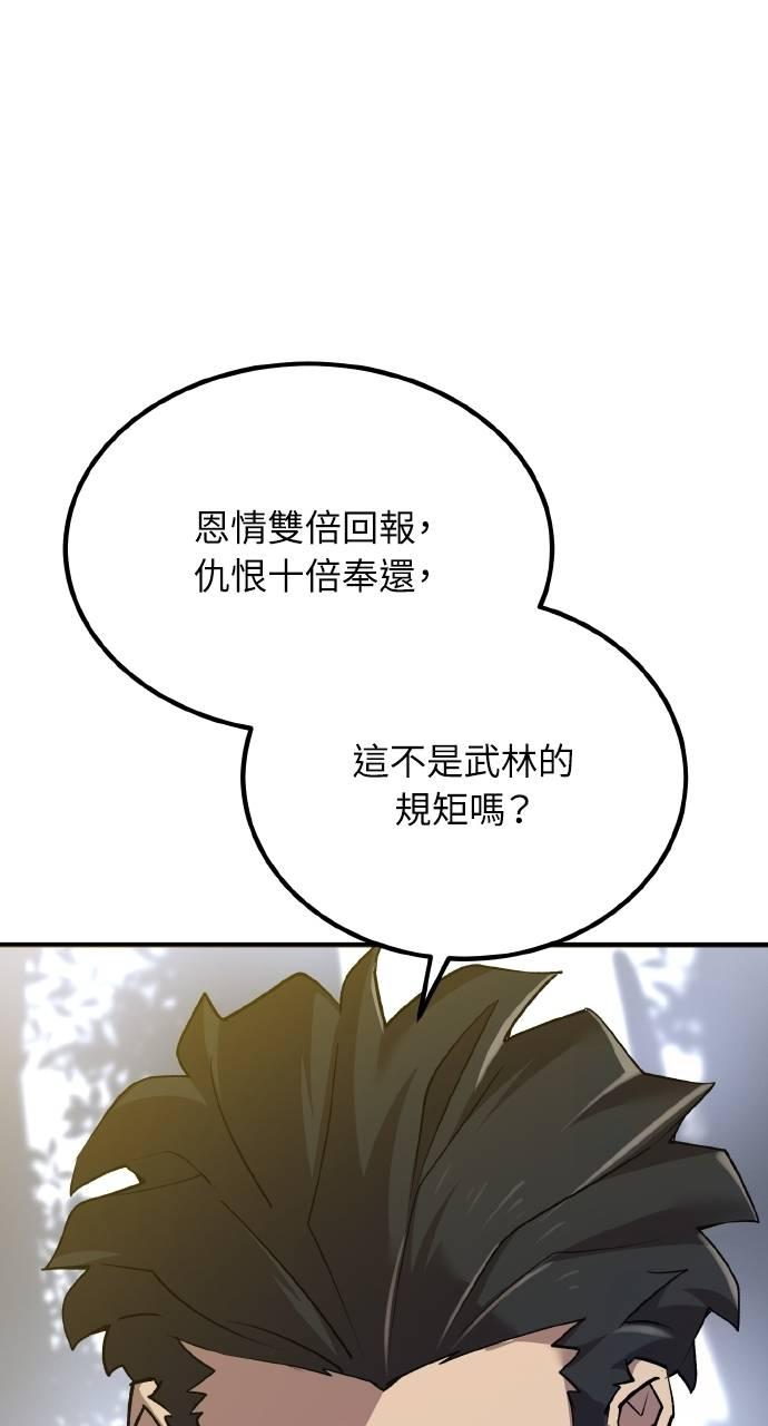 107.jpg