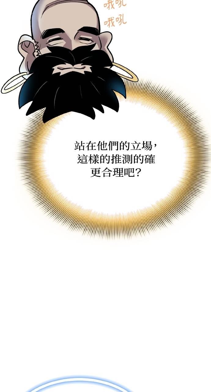 94.jpg