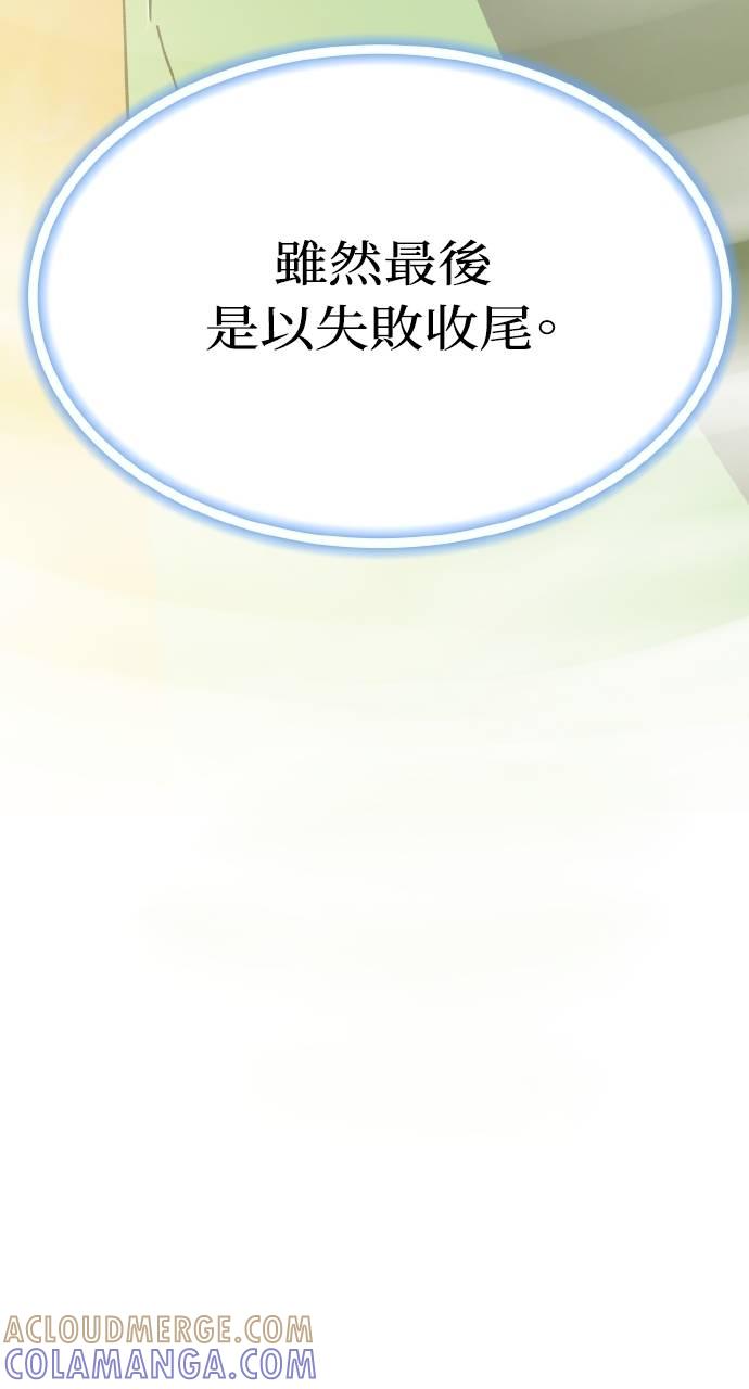 97.jpg