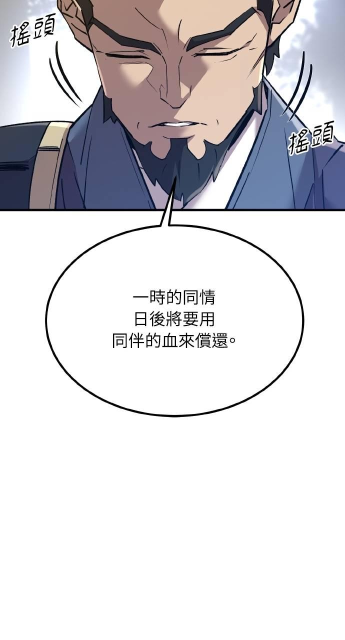 108.jpg