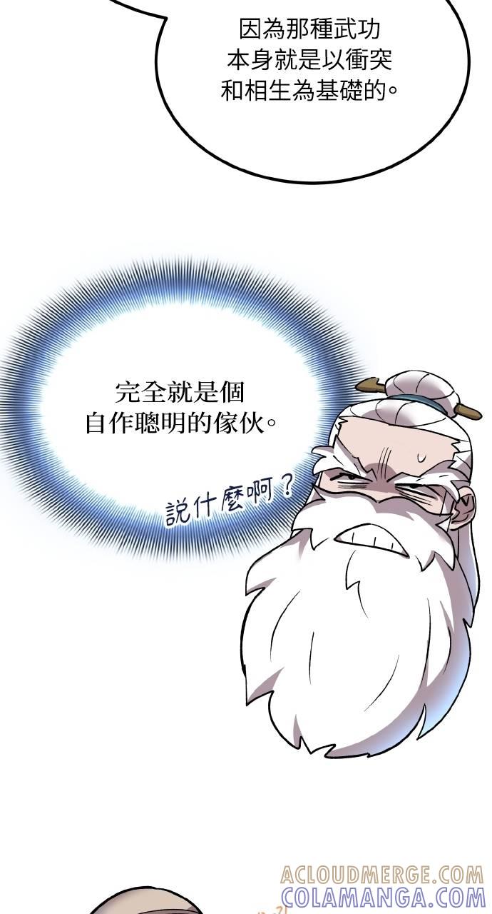 93.jpg