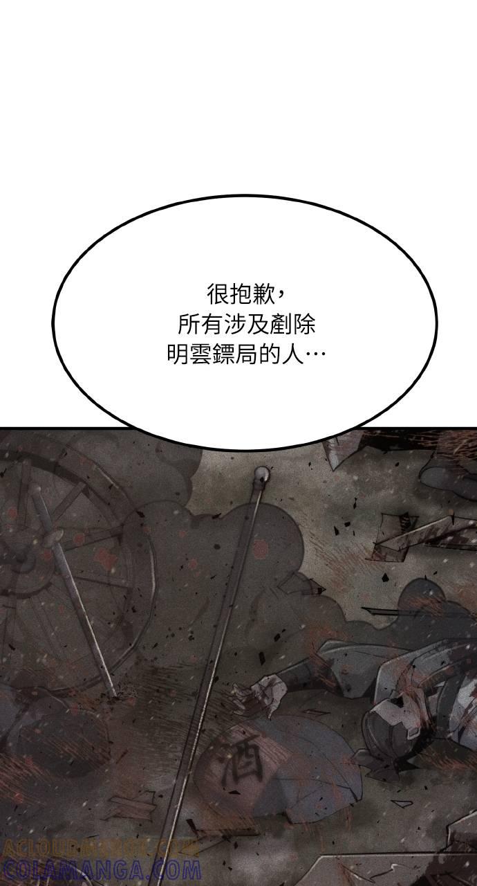109.jpg