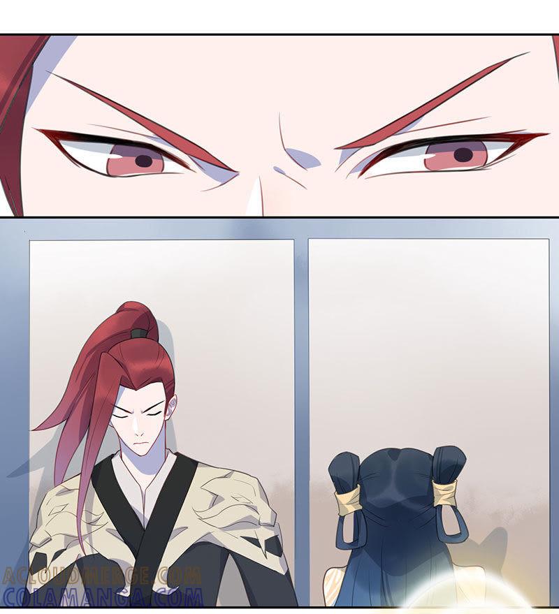 仙鹤之计-天乩之白蛇传说-追梦动漫（第25张）