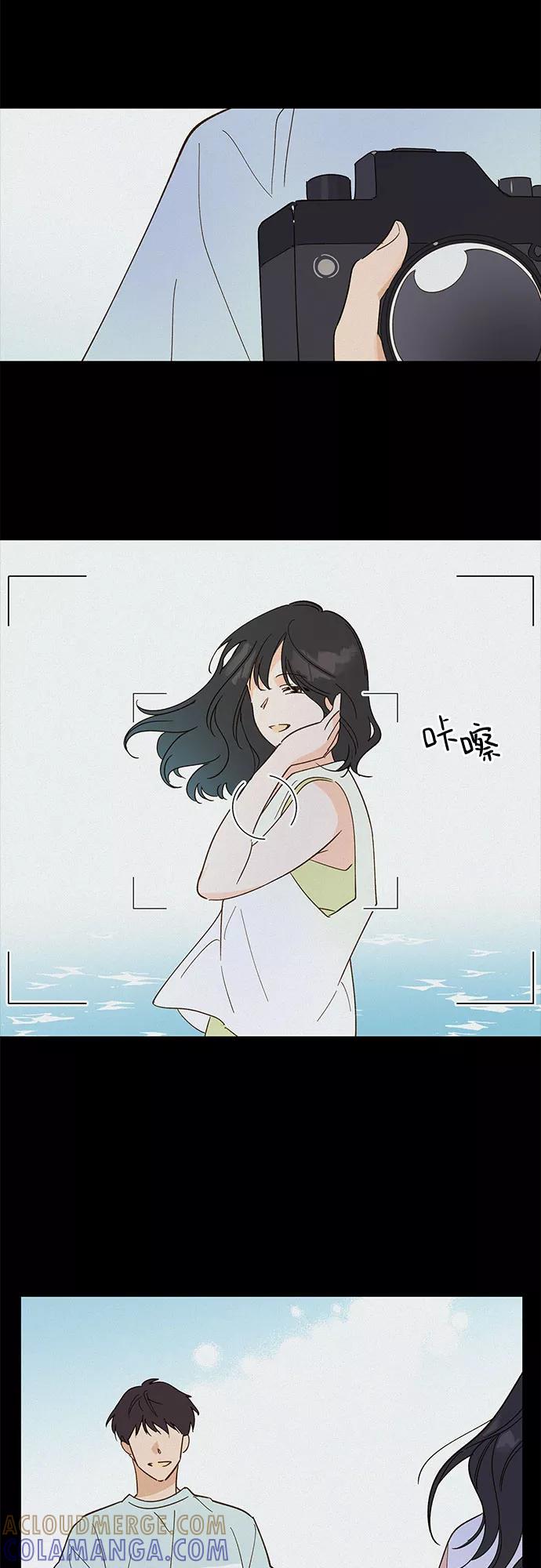 第20话-致初恋-Lise/Songjoo Yoo,Lise（第5张）