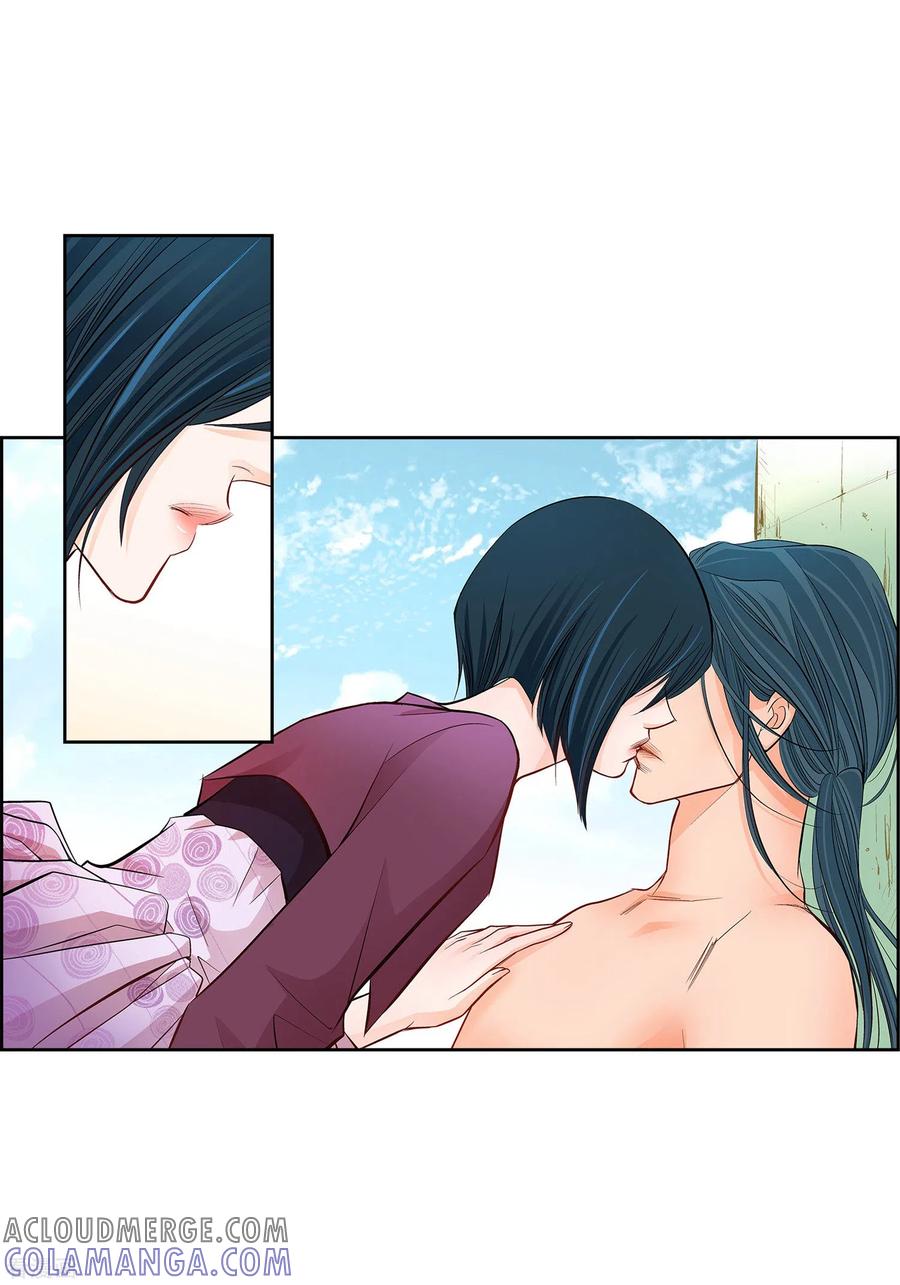 第14话无法避开-献给心脏-EcomixMedia（第7张）