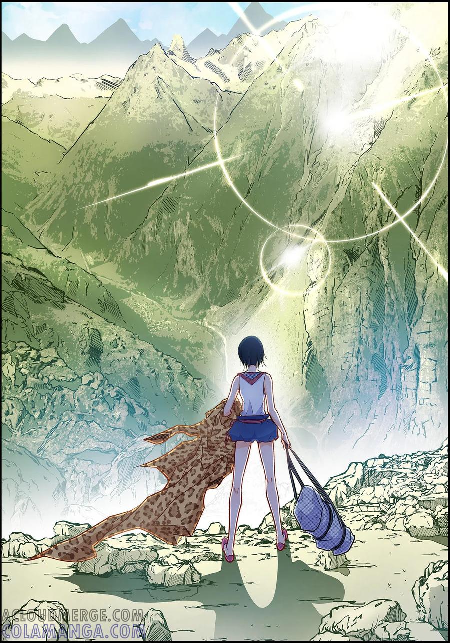 第15话不要放开我-献给心脏-EcomixMedia（第31张）