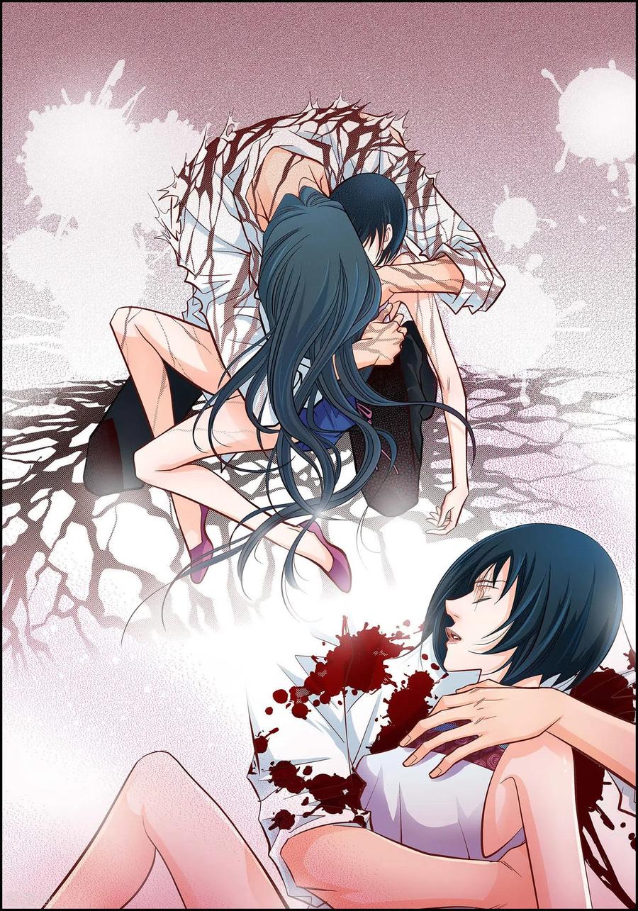 第18话已经够恨你了！-献给心脏-EcomixMedia（第14张）