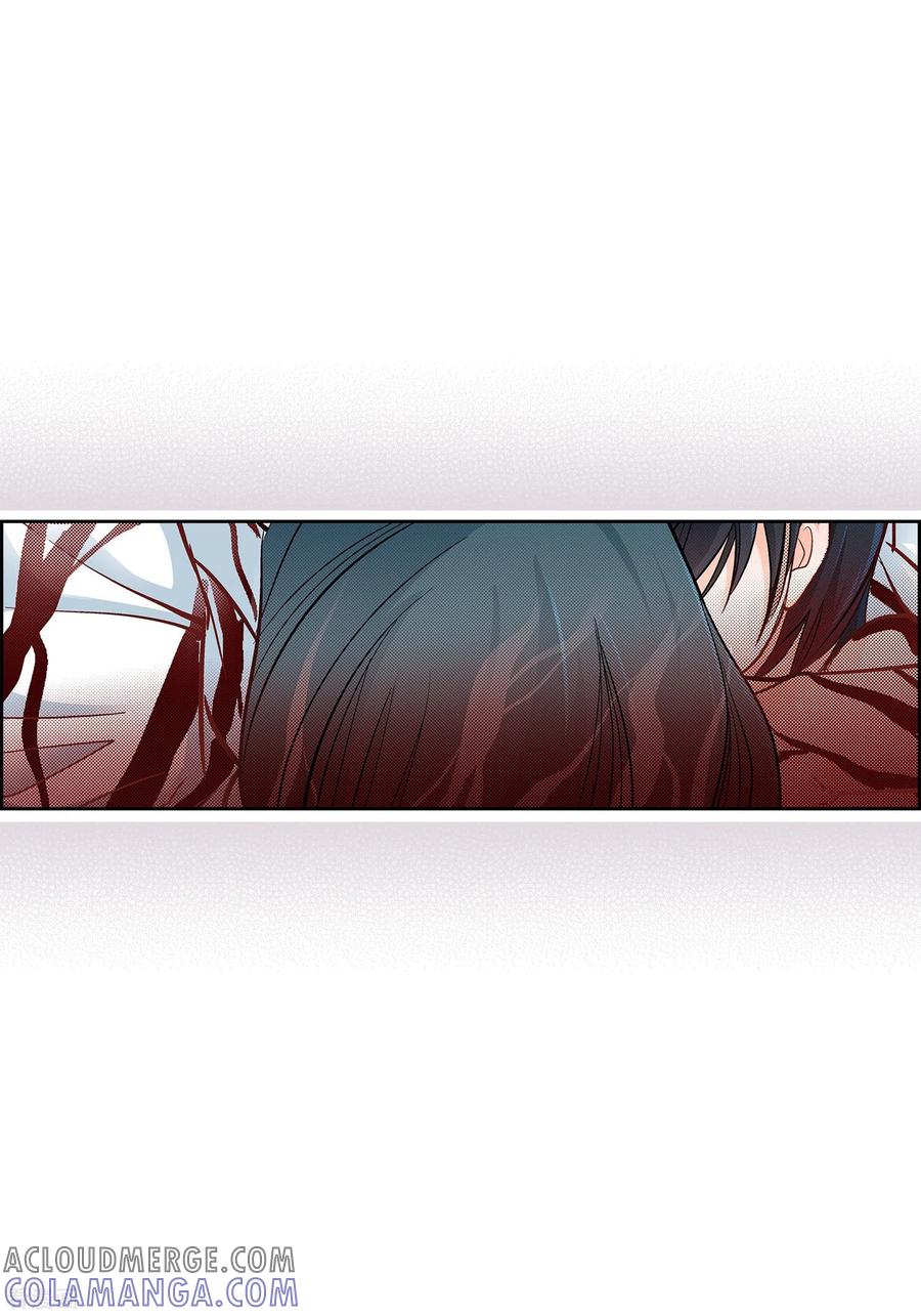 第18话已经够恨你了！-献给心脏-EcomixMedia（第13张）