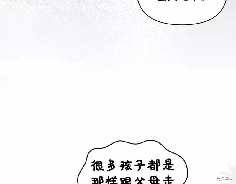 112.jpg