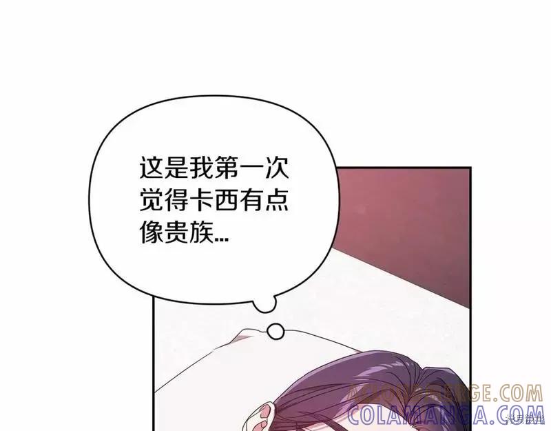 121.jpg