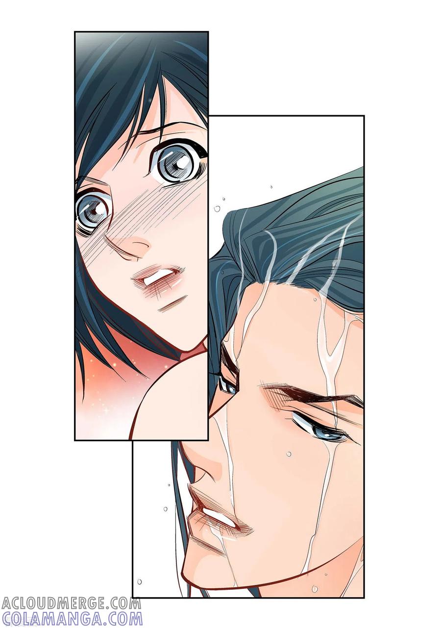 第8话爱他？-献给心脏-EcomixMedia（第4张）