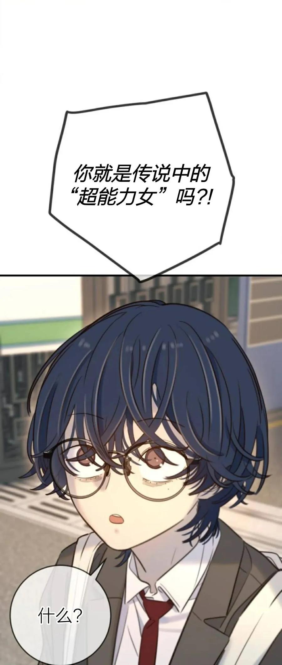 96.jpg