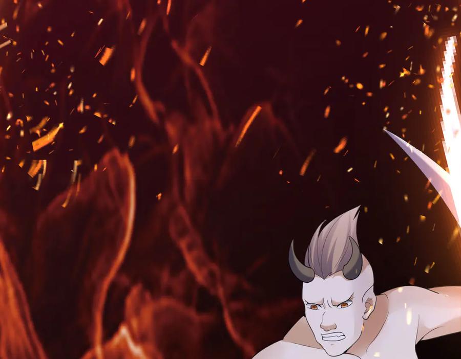 第14话-千金她又美又飒-星际互娱（第7张）