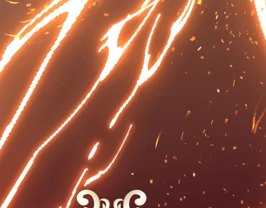 第14话-千金她又美又飒-星际互娱（第4张）