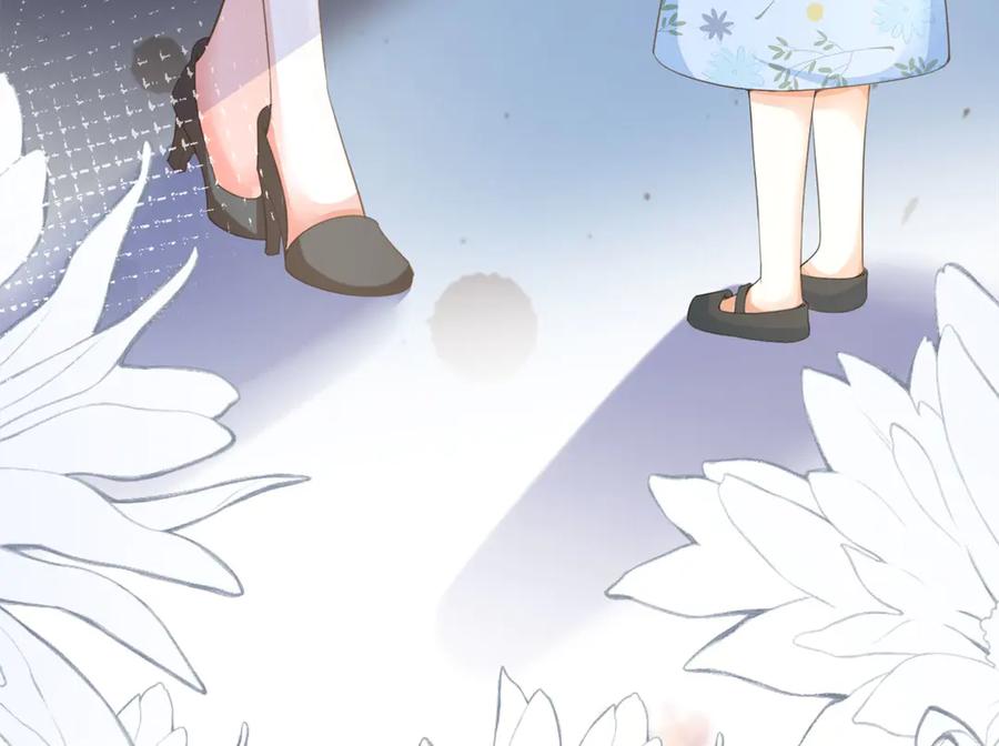 第17话-千金她又美又飒-星际互娱（第13张）