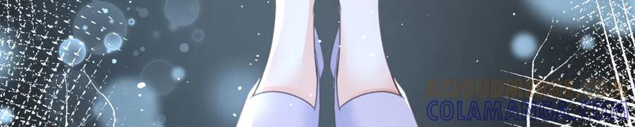 第22话-千金她又美又飒-星际互娱（第4张）
