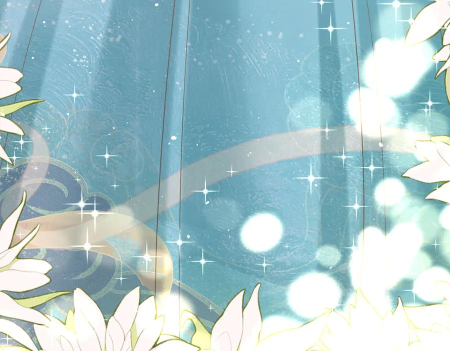 第24话-千金她又美又飒-星际互娱（第5张）