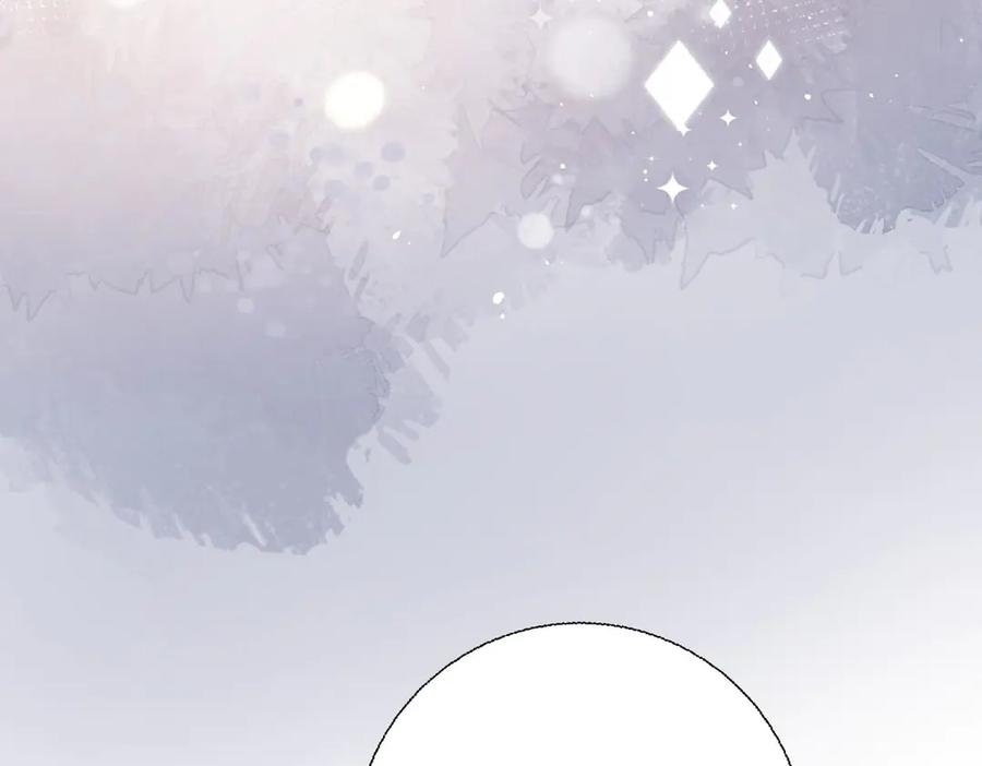 第28话-千金她又美又飒-星际互娱（第5张）