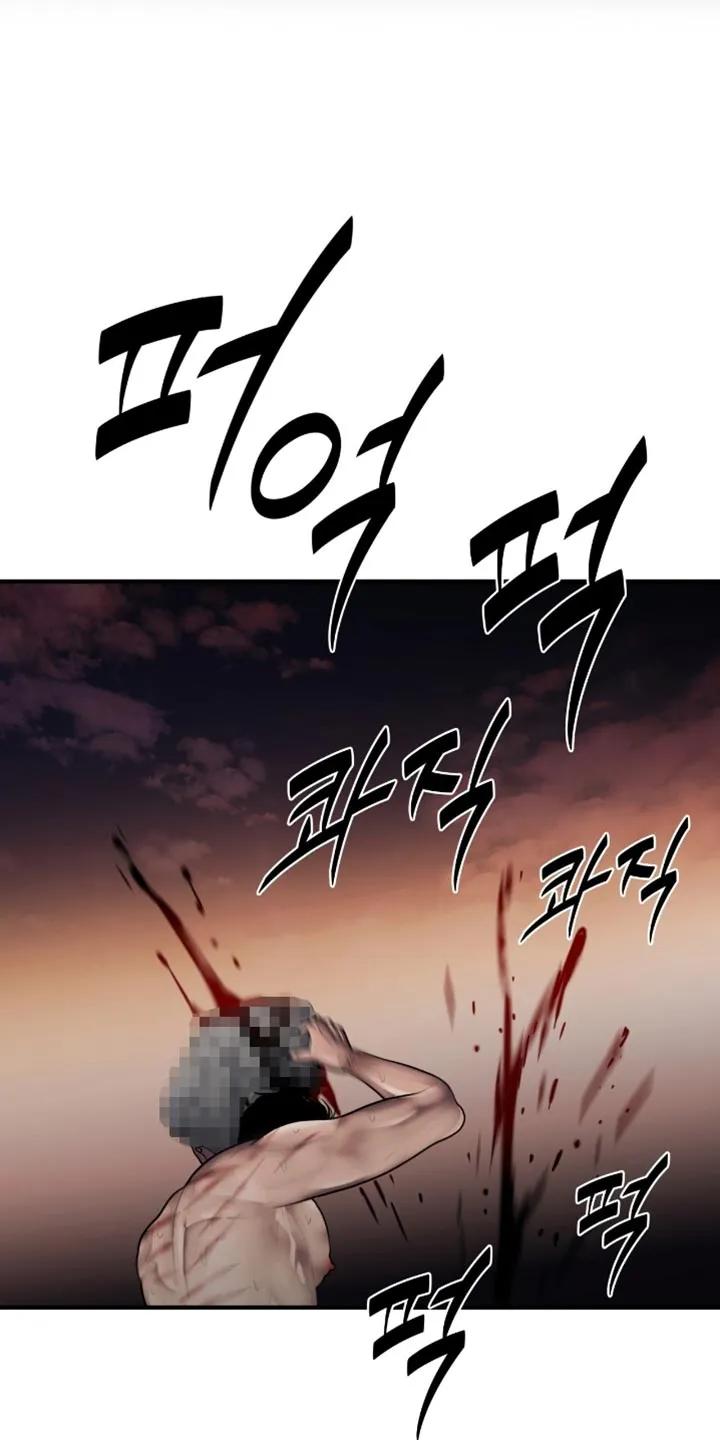 第97章：【第二季】令人寒心-腐蚀的痛处-reimx（第14张）