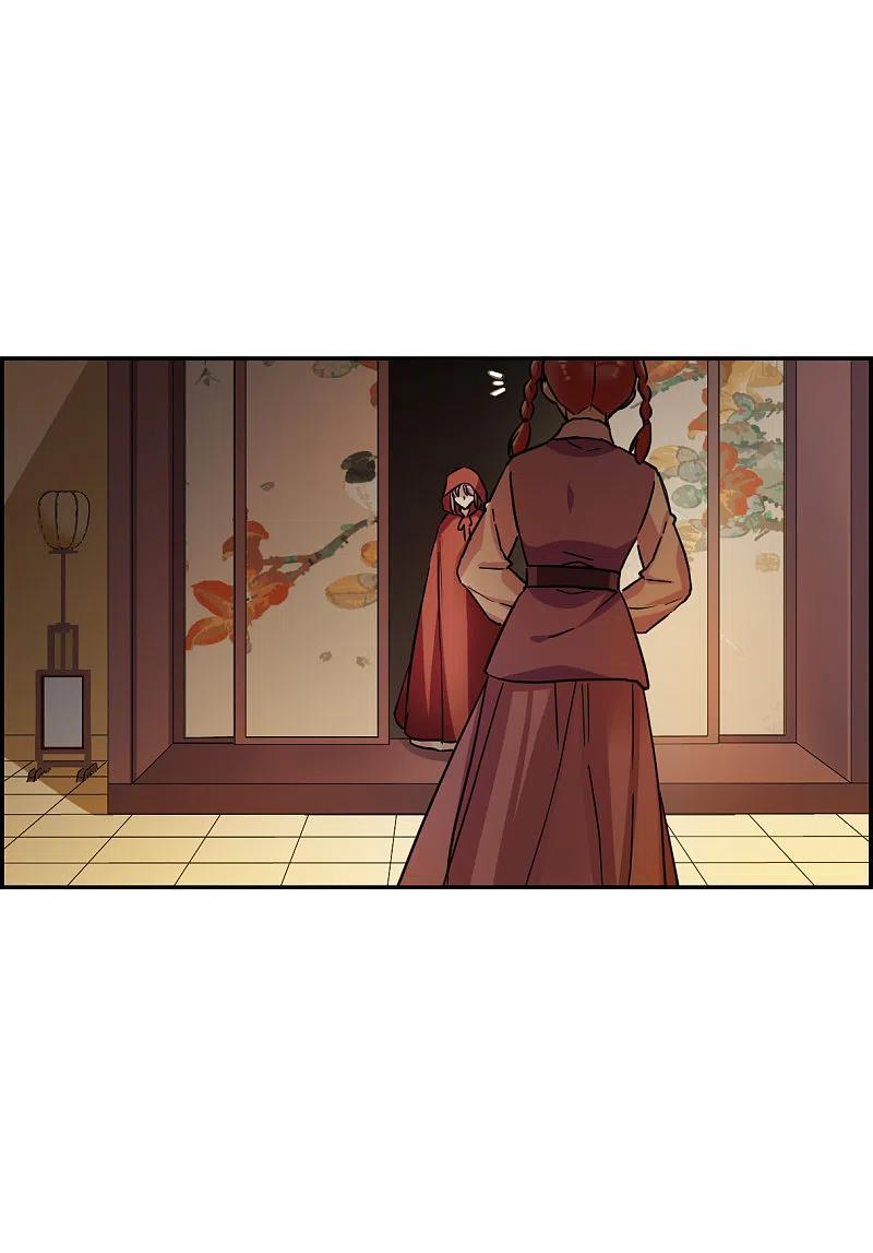 第233话幻觉4-上国赋之千堆雪-飒飒动漫（第5张）