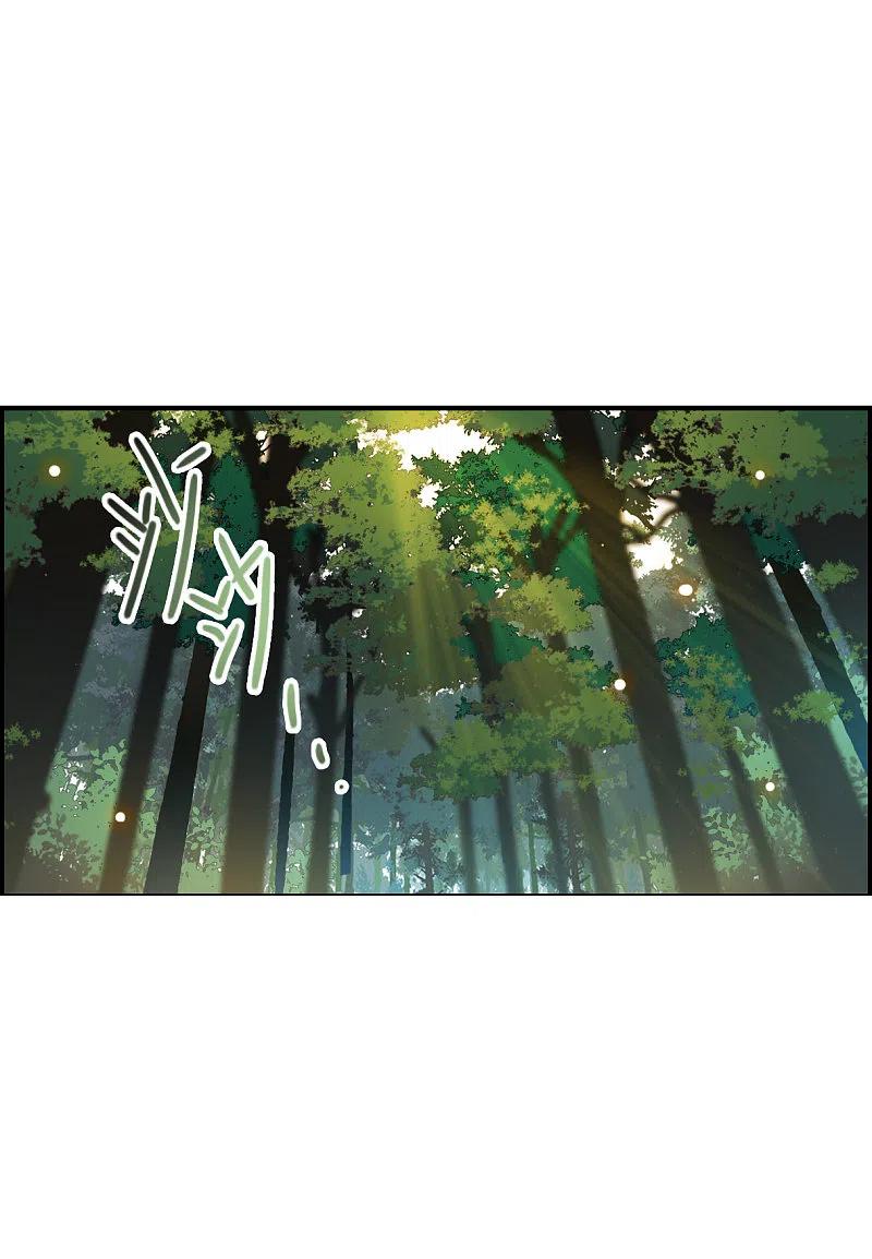 第243话崖底4-上国赋之千堆雪-飒飒动漫（第17张）