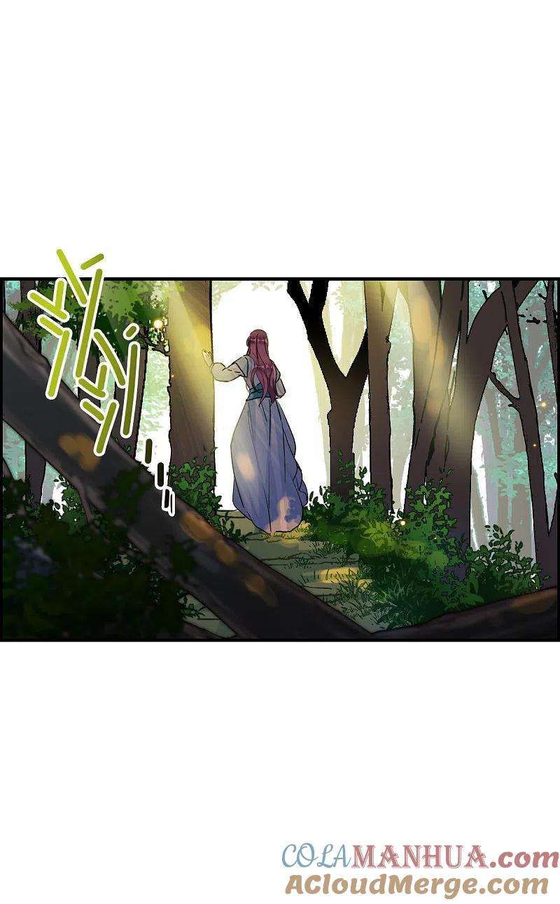 第243话崖底4-上国赋之千堆雪-飒飒动漫（第12张）