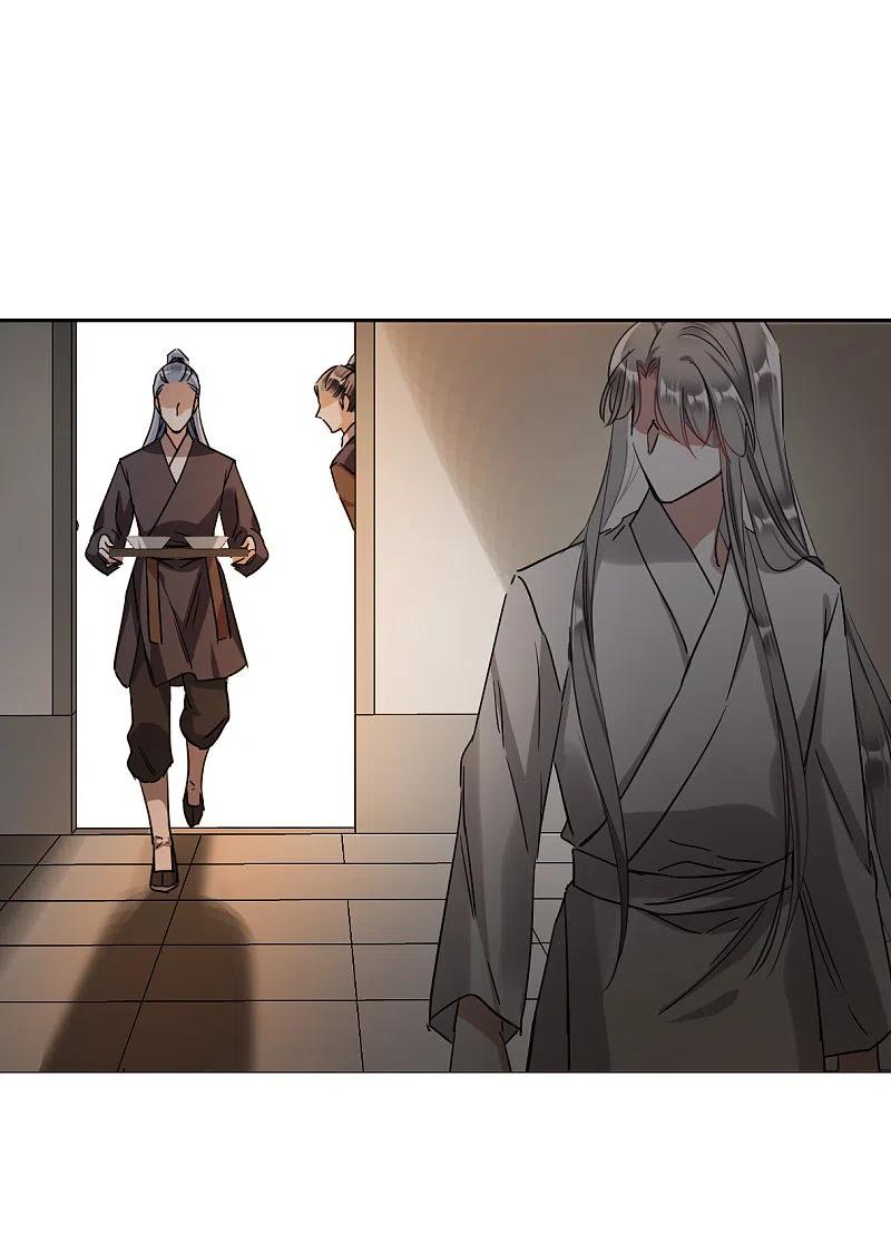 第256话先祖1-上国赋之千堆雪-飒飒动漫（第4张）