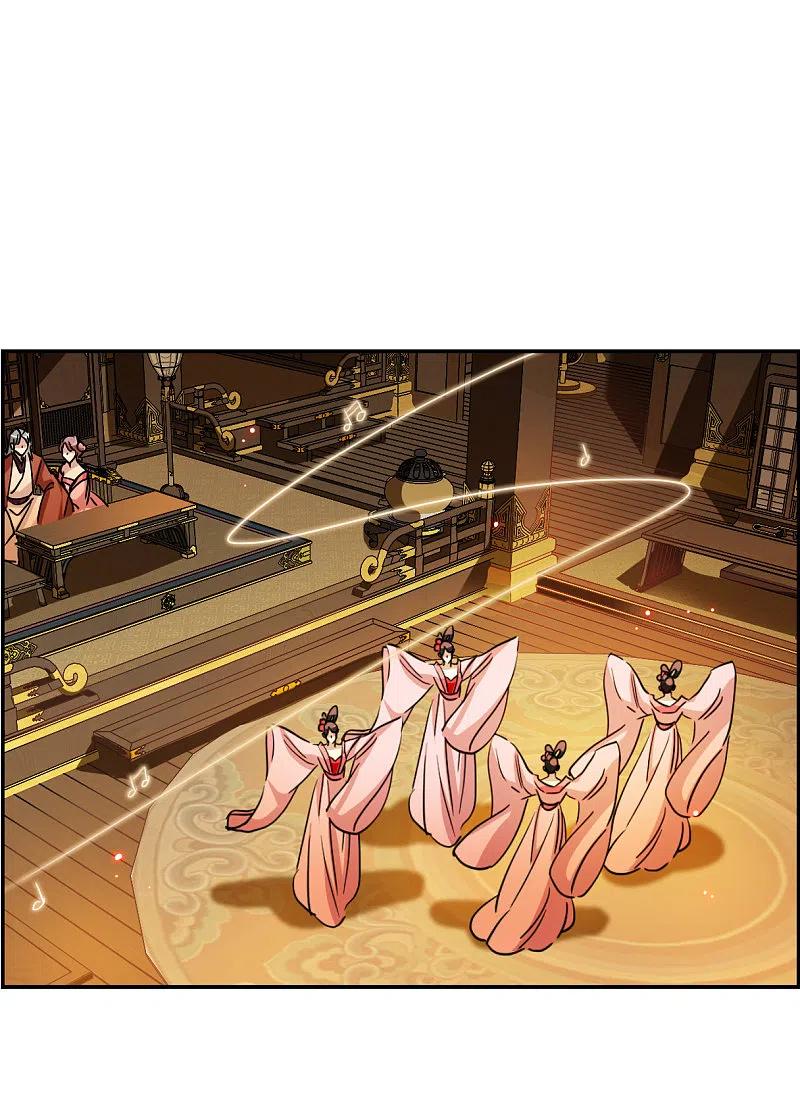 第260话共同目标1-上国赋之千堆雪-飒飒动漫（第3张）