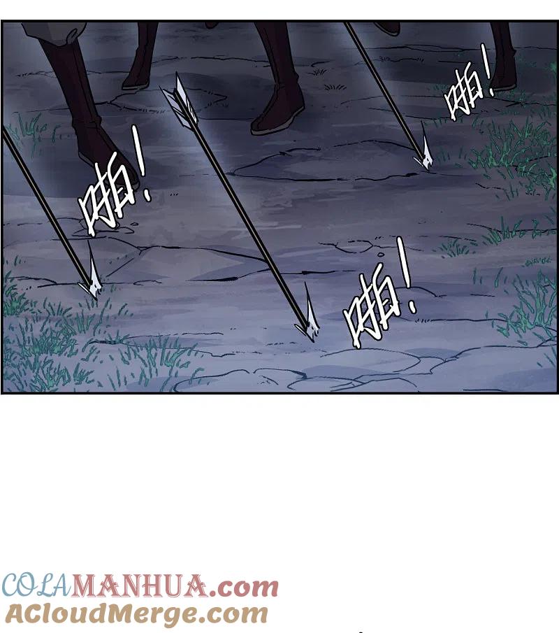 第283话不逢其时4-上国赋之千堆雪-飒飒动漫（第3张）