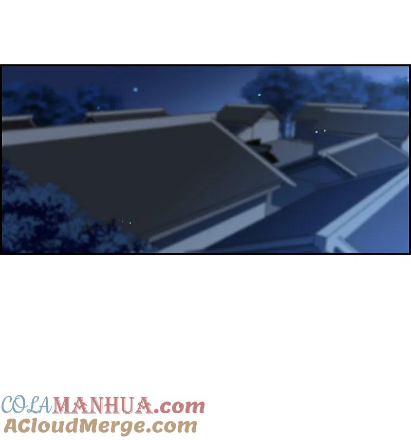 第305话鸿门宴4-上国赋之千堆雪-飒飒动漫（第2张）