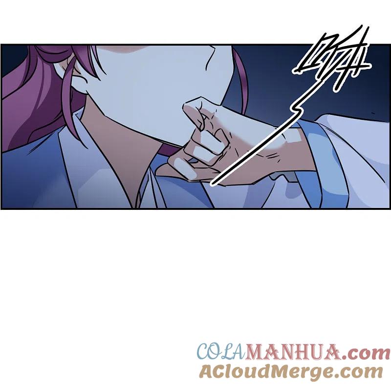 第305话鸿门宴4-上国赋之千堆雪-飒飒动漫（第12张）