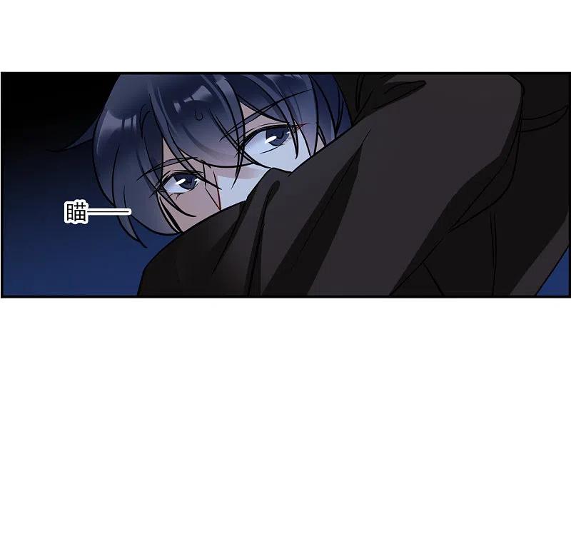 第305话鸿门宴4-上国赋之千堆雪-飒飒动漫（第9张）