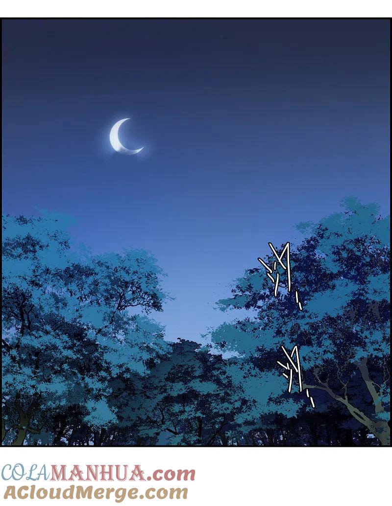 第318话我有一个朋友5-上国赋之千堆雪-飒飒动漫（第2张）