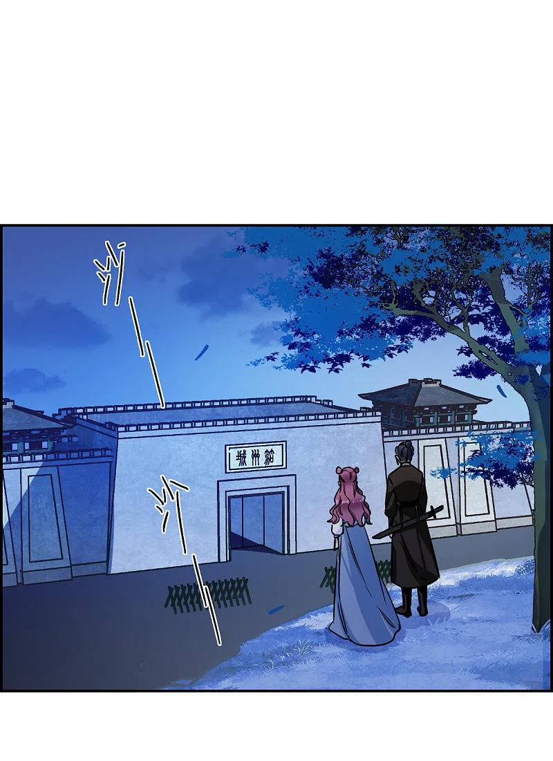 第318话我有一个朋友5-上国赋之千堆雪-飒飒动漫（第7张）