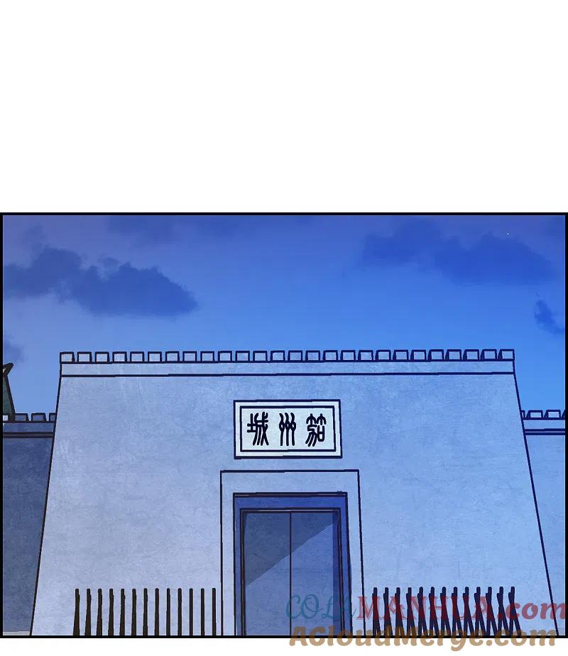 第318话我有一个朋友5-上国赋之千堆雪-飒飒动漫（第8张）
