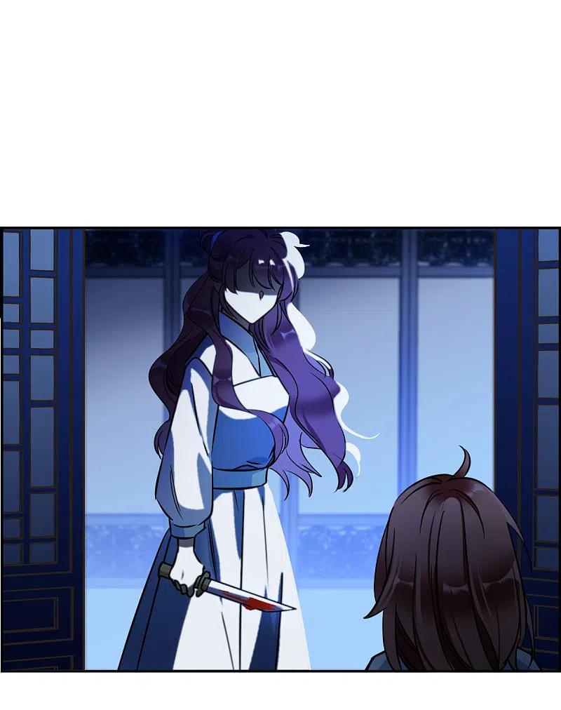 第320话雨夜2-上国赋之千堆雪-飒飒动漫（第4张）