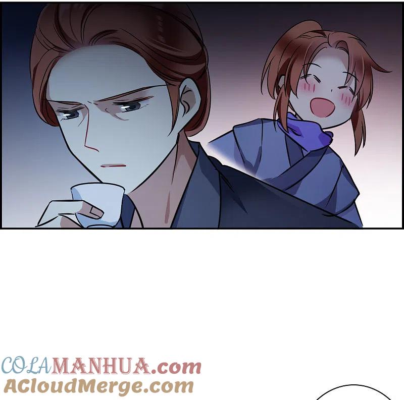 第321话交战1-上国赋之千堆雪-飒飒动漫（第9张）
