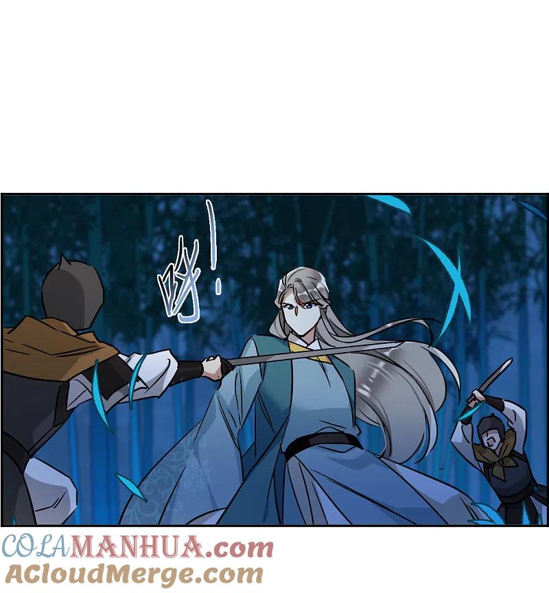 第329话夜探太子营2-上国赋之千堆雪-飒飒动漫（第5张）