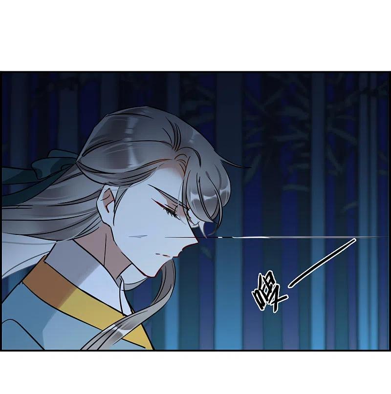 第335话俘获太子1-上国赋之千堆雪-飒飒动漫（第13张）