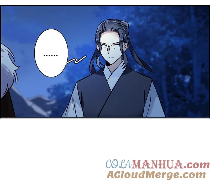 第348话选择2-上国赋之千堆雪-飒飒动漫（第3张）