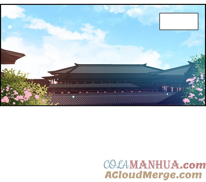 第349话选择3-上国赋之千堆雪-飒飒动漫（第3张）