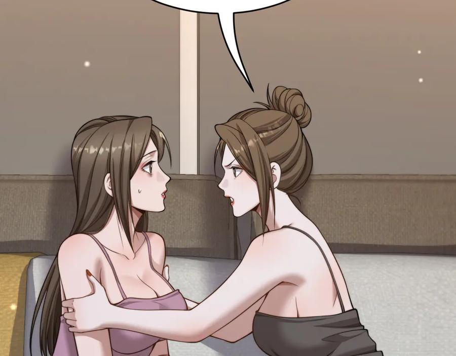 第37话统子爹的神奖励-财富自由后，她们献上了忠诚-肥狸骑士（原著）+春日文化（第6张）