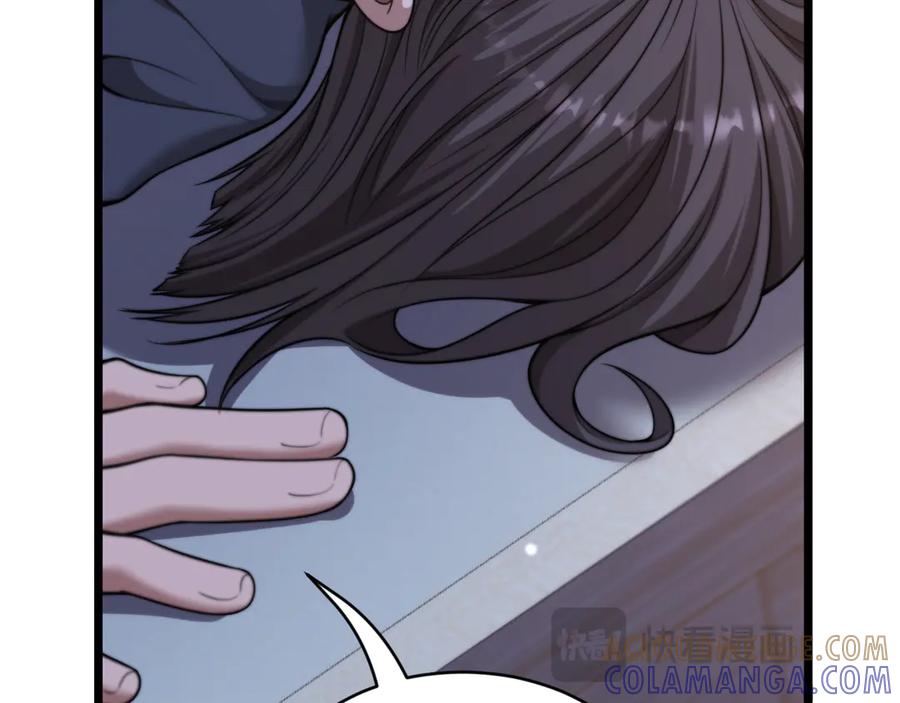 第37话统子爹的神奖励-财富自由后，她们献上了忠诚-肥狸骑士（原著）+春日文化（第33张）