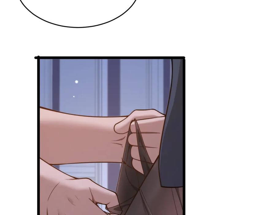 第37话统子爹的神奖励-财富自由后，她们献上了忠诚-肥狸骑士（原著）+春日文化（第26张）