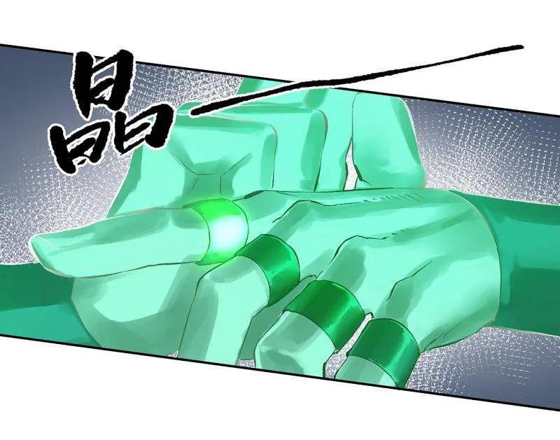 第495话卷三176瞩目-传武-gk工坊（第14张）